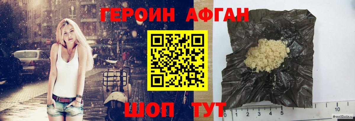 Конопля  Cocaine  Вход с VPN  Мефедрон кристаллы  Мелеуз  Кокаин  Меф МЯУ МЯУ  Лсд 25 