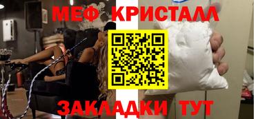 индика Славгород