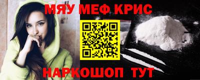 шишки Сланцы