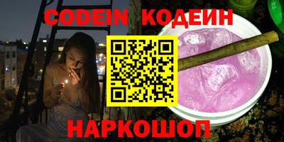 индика Славгород