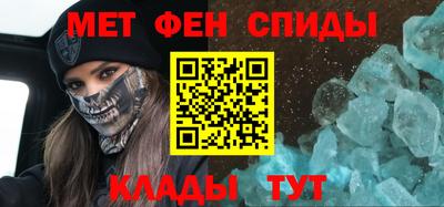 индика Славгород